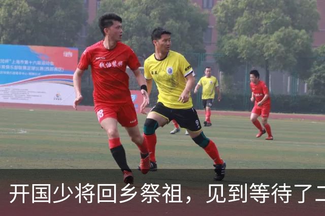 开国少将回乡祭祖，见到等待了二十二年的童养媳，妻子却说接她回家！